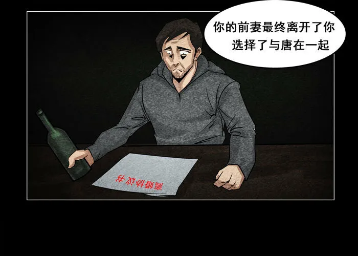 灵魂1115