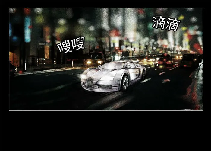 癌症014