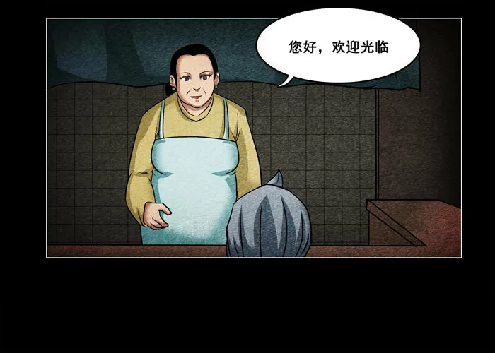 老狗0421