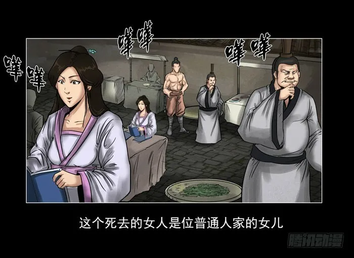 情人0510