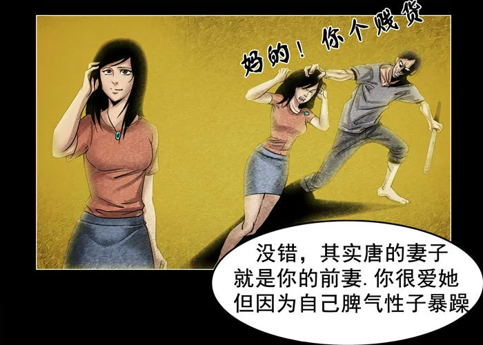 灵魂1111