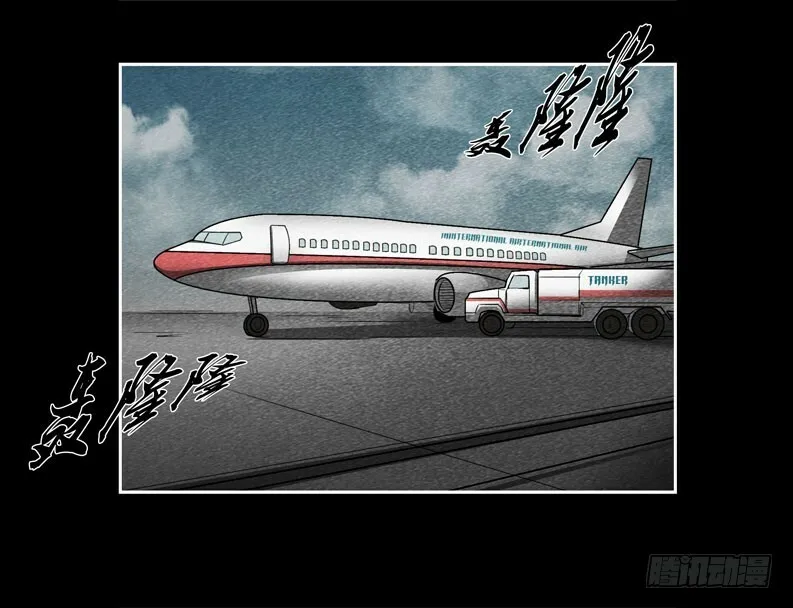 情人1132