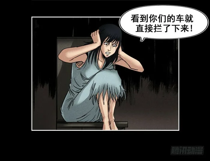 情人1010