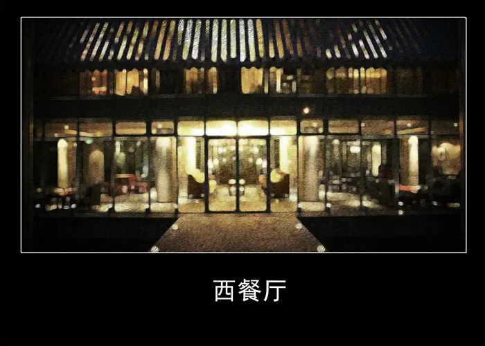 古曼0116
