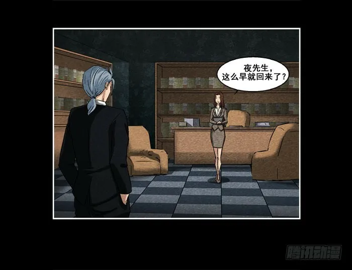 葬礼029