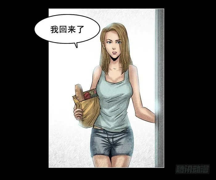 情人0131