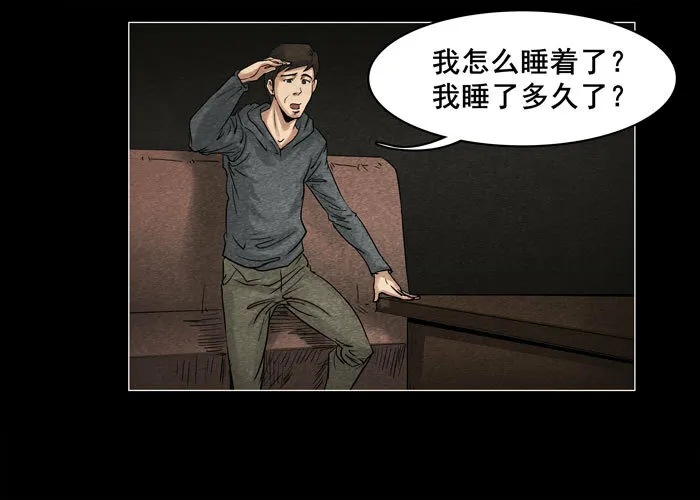 灵魂1314