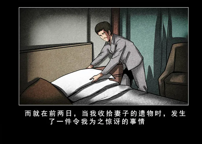 灵魂0115