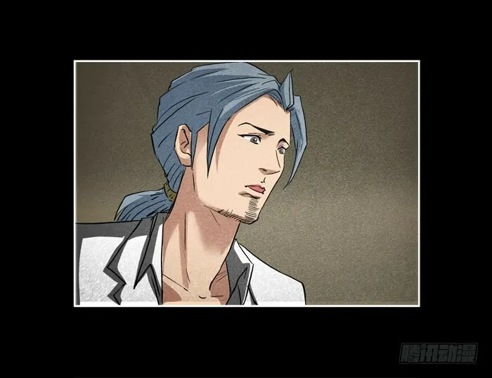 真相0520