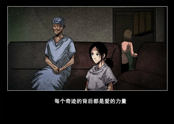 癌症044