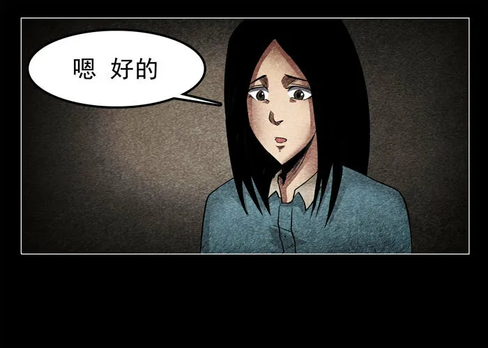 癌症0213