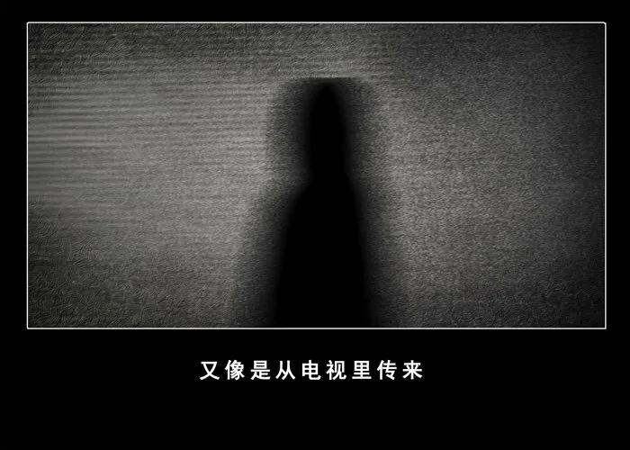 古曼0318