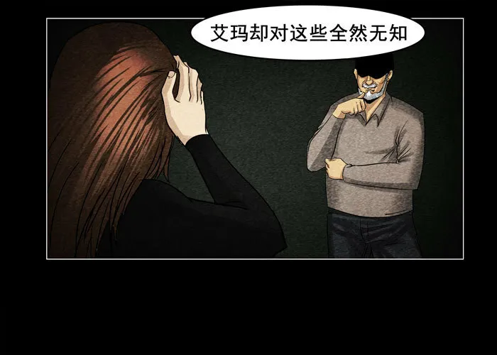灵魂083