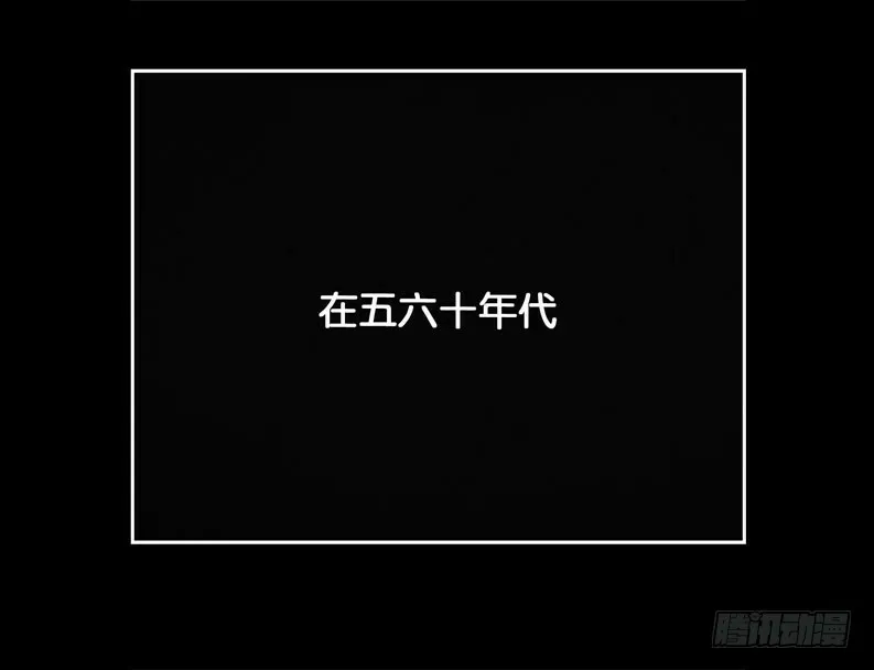 爷爷0238