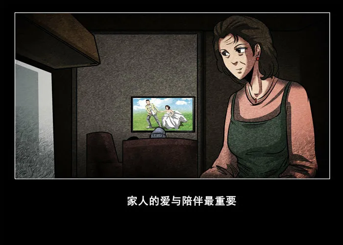 癌症045