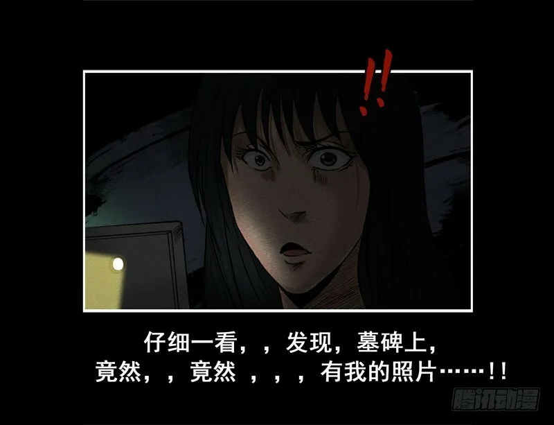 情人099