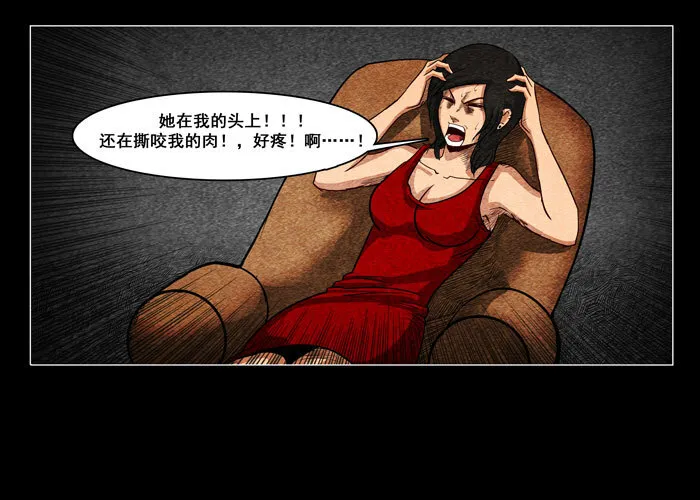 怨婴028