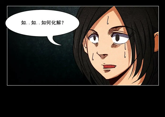 怨婴0413