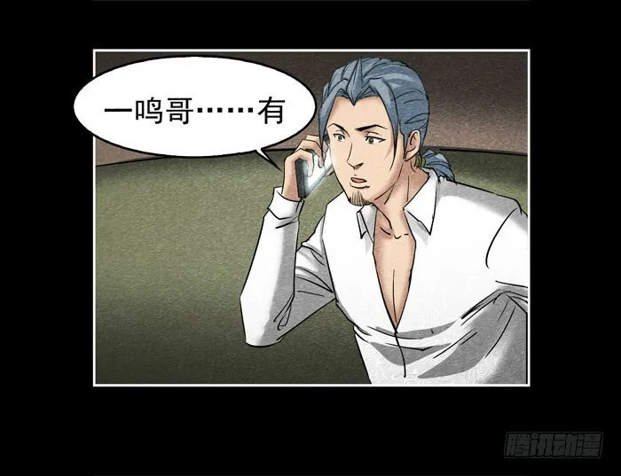 葬礼034