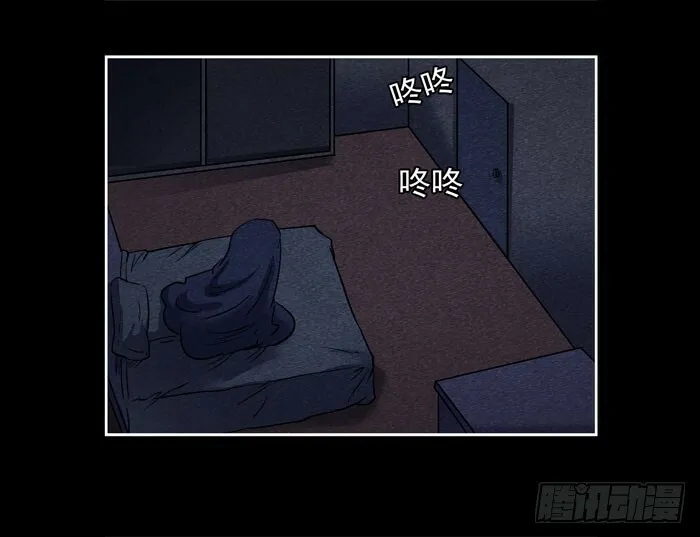 葬礼0320