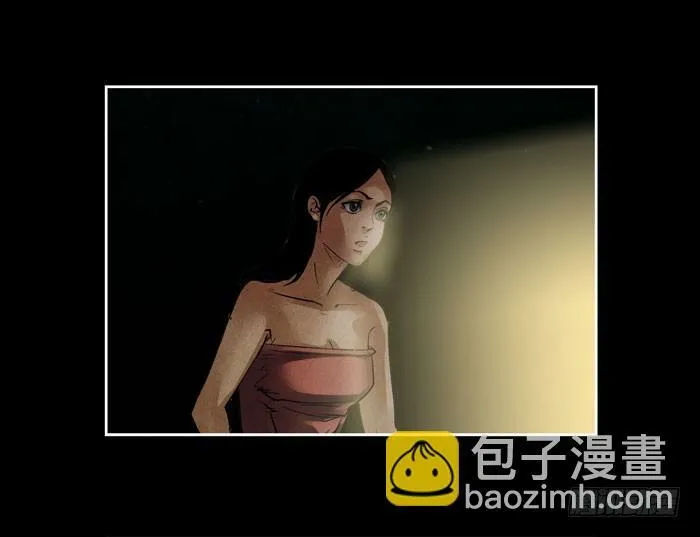 葬礼0424