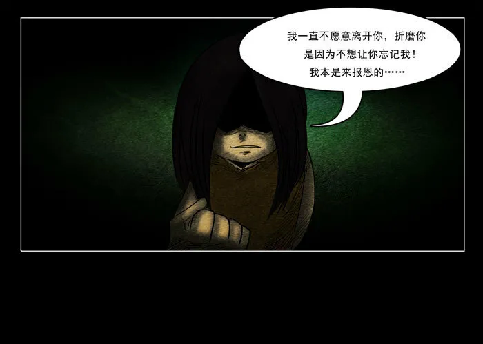 怨婴0517