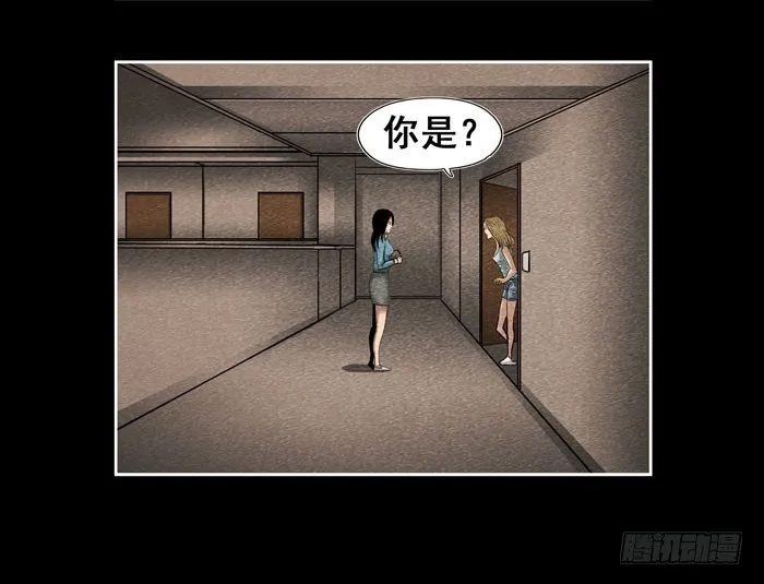 爷爷0130