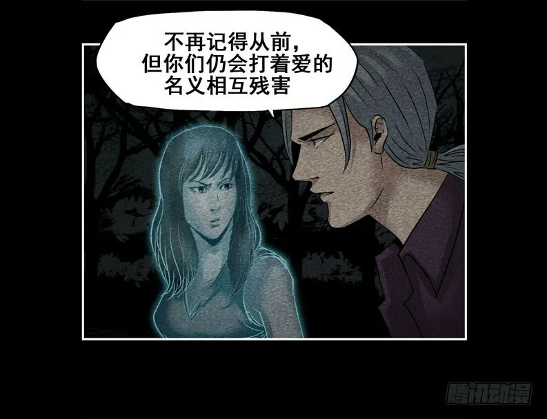 情人1213
