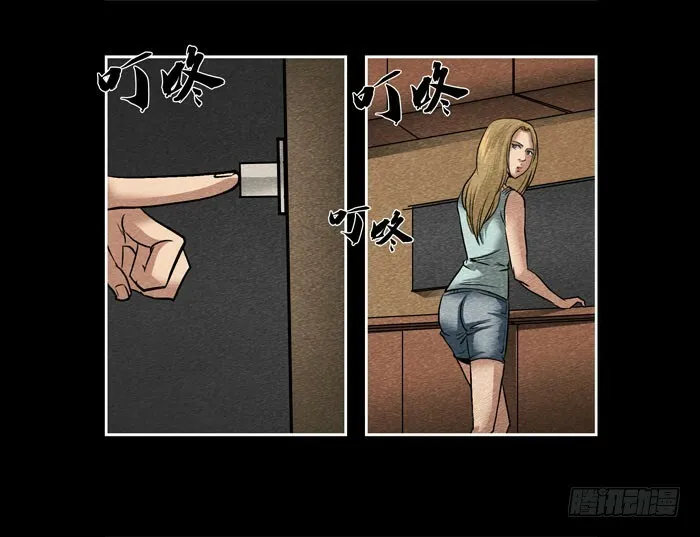 爷爷0127