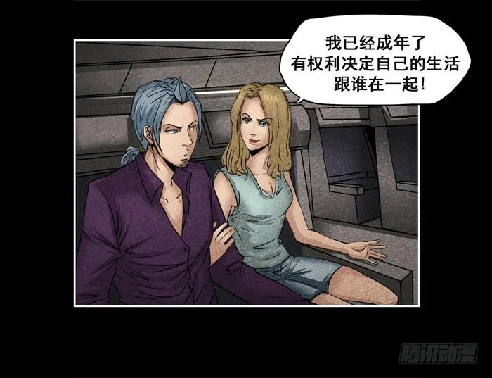 情人1313