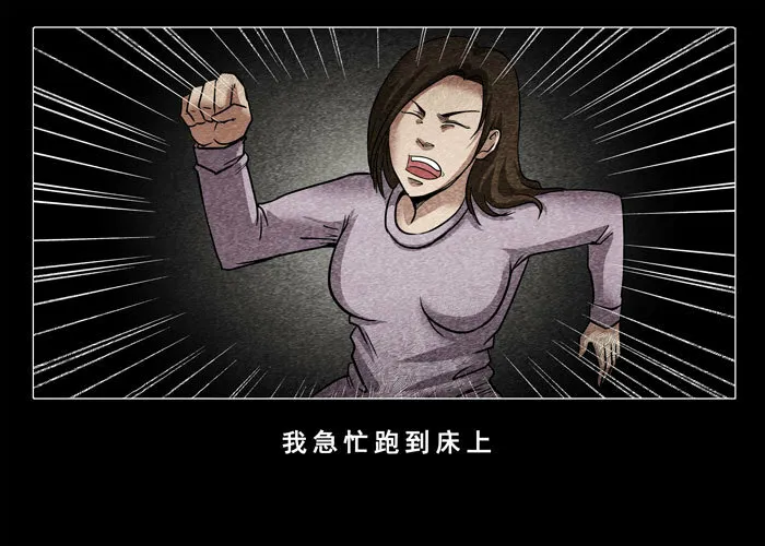 古曼040