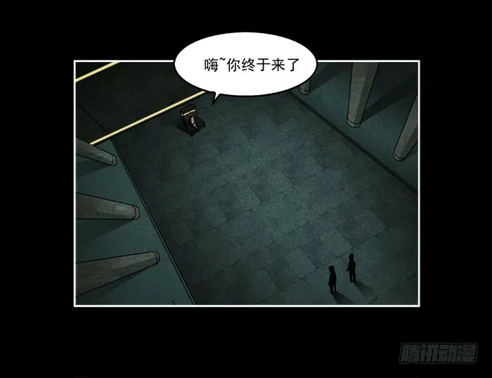 真相0222
