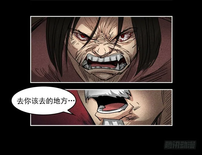 爷爷065