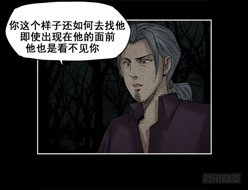 情人128