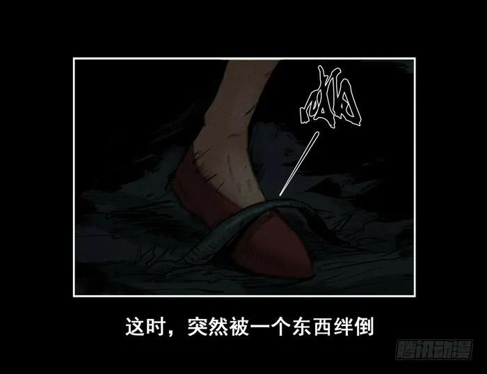 情人0915