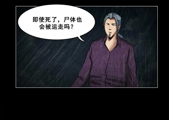 老狗0416