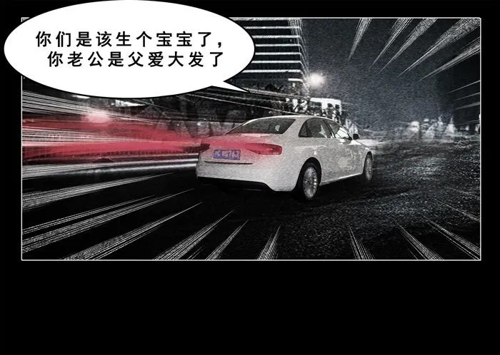 古曼21