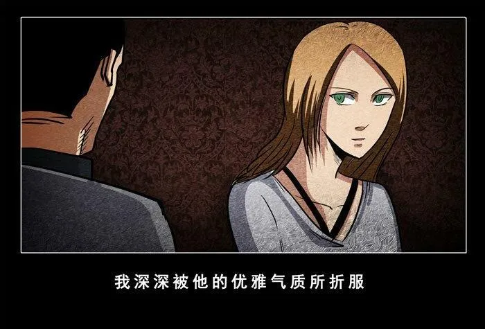 妓女041