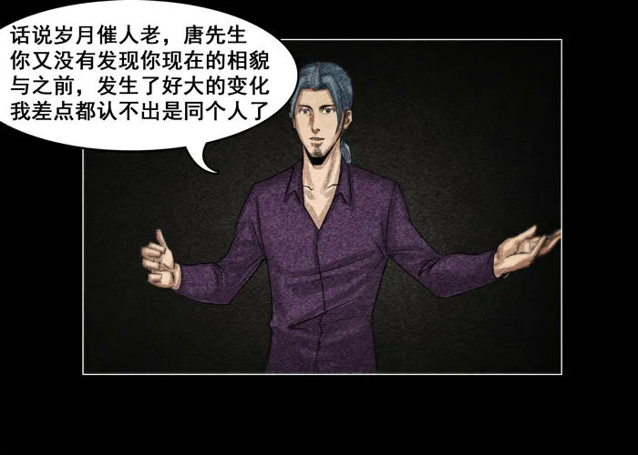 灵魂0918