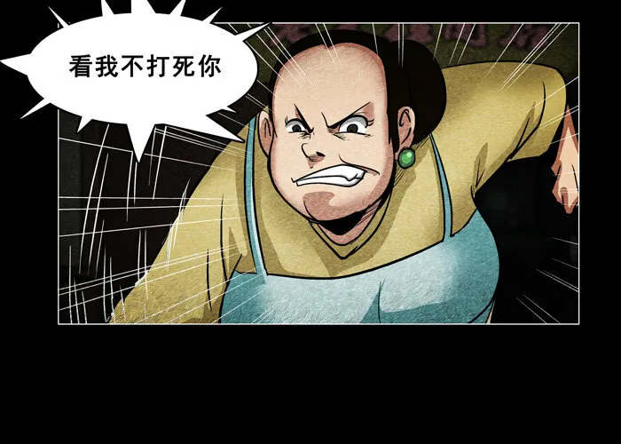 老狗019