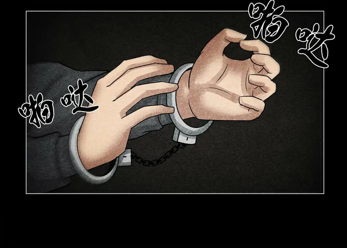 灵魂115