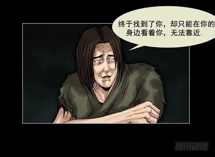 情人0617