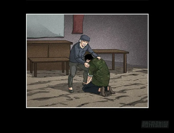 爷爷054