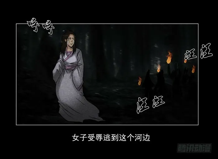 情人0513