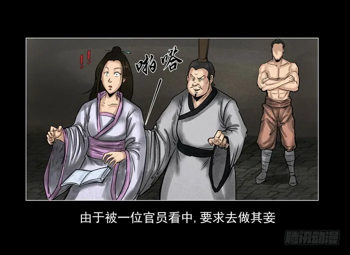 情人0511