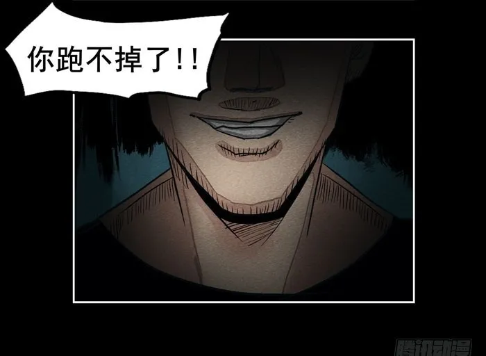 情人0921