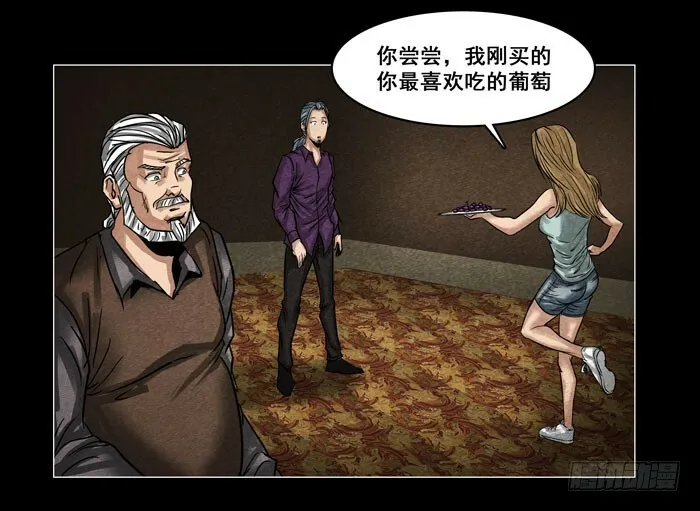 情人0215