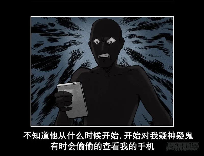 情人0819