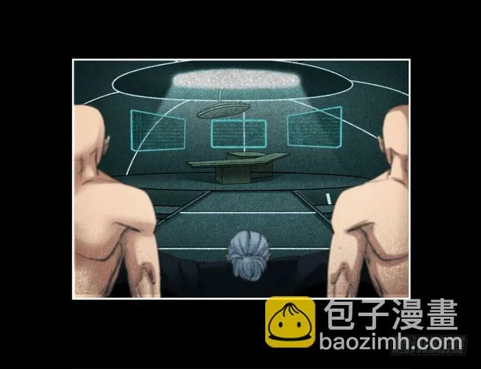 真相0317