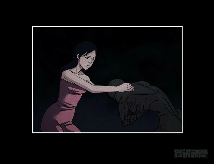 真相012